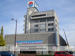 銀行　浜松磐田信用金庫　本店営業部（銀行）まで524m