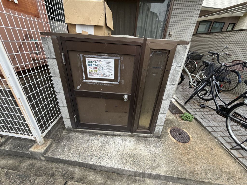 その他共有部分　共有部分