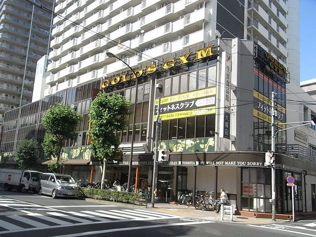 スーパー　スーパーよしや（スーパー）まで400m