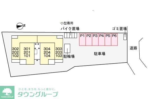 バルコニー　完成イメージ画像