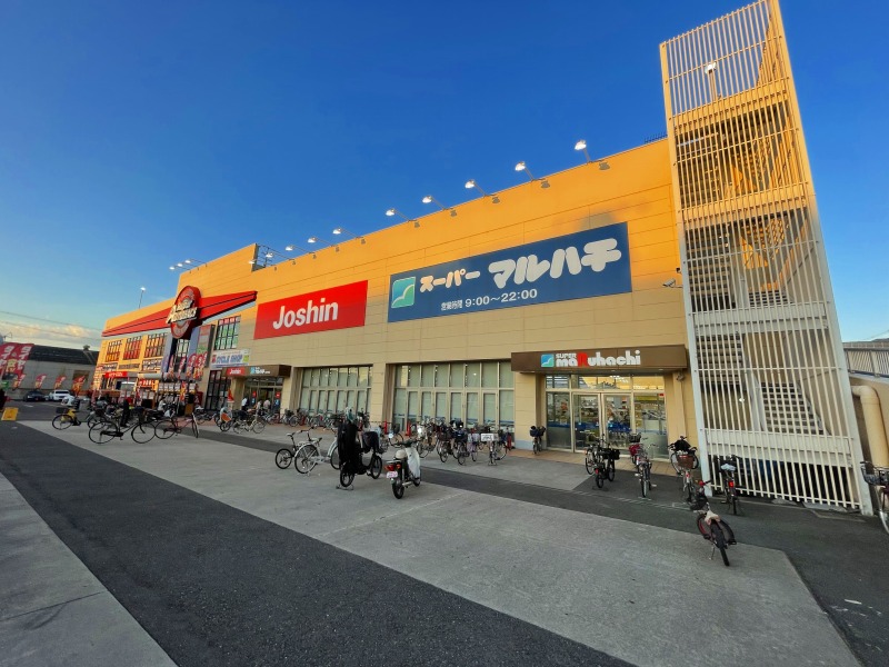 スーパー　スーパーマルハチ 高井田店（スーパー）まで1108m