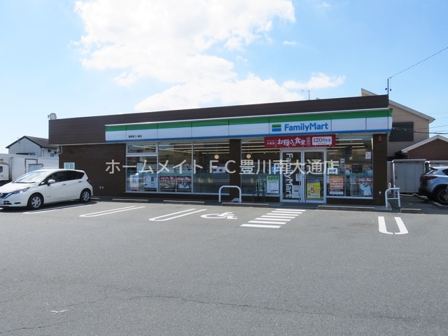 コンビニ　ファミリーマート豊橋東三ノ輪店（コンビニ）まで734m
