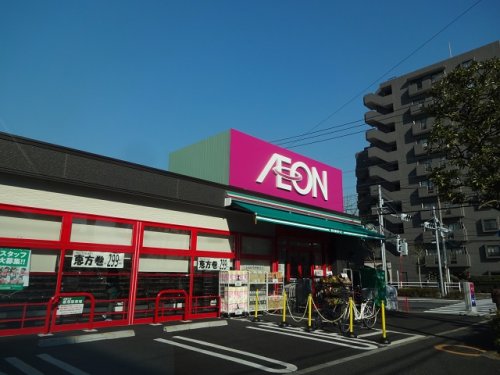 スーパー　まいばすけっと 葛西中央通り店（スーパー）まで538m