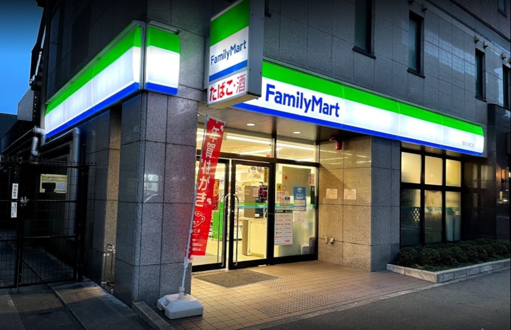コンビニ　ファミリーマート 烏丸八条口店（コンビニ）まで103m
