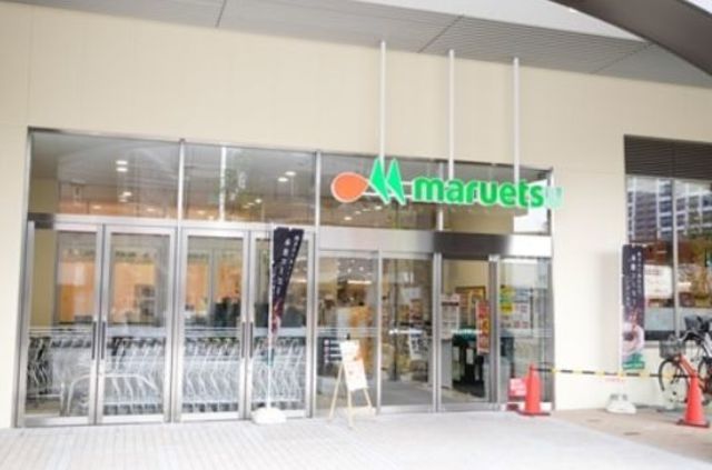 スーパー　マルエツ新川崎店（スーパー）まで710m