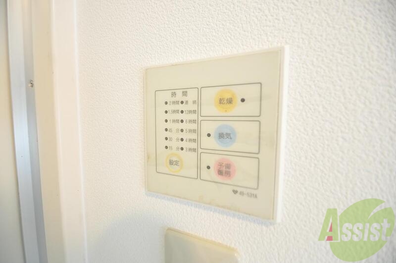 その他設備　雨の日でも浴室乾燥機があるのでここで干せるので超便利♪