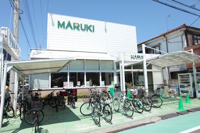 スーパー　スーパーマーケットまるき小倉店（スーパー）まで291m