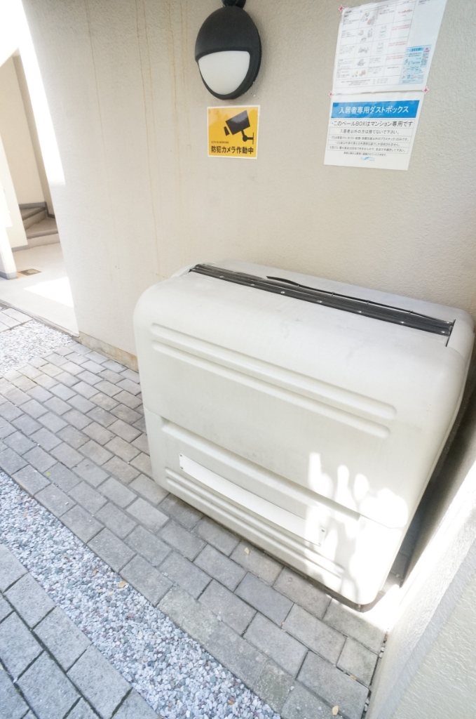 その他共有部分　敷地内ゴミ捨て場