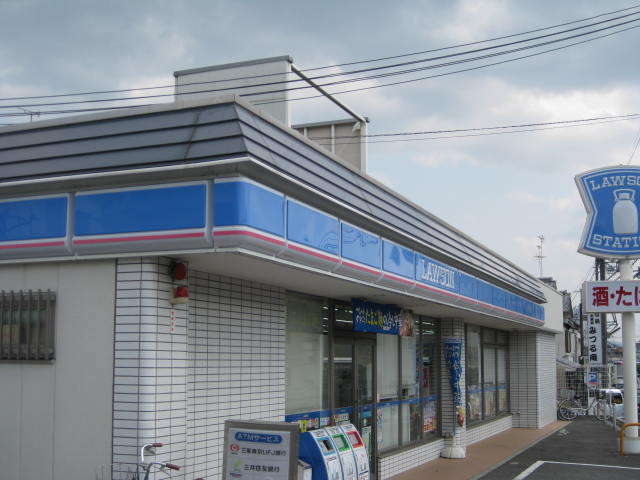 コンビニ　ローソン　山科勧修寺店（コンビニ）まで295m
