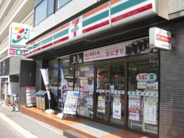 コンビニ　セブンイレブン 文京大塚4丁目店（コンビニ）まで435m