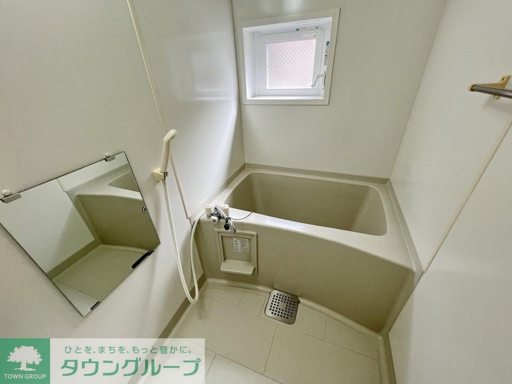 バス・シャワールーム　バス