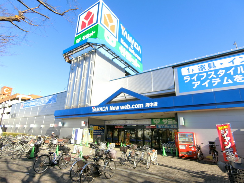 スーパー　サミットストア　府中西原店（スーパー）まで471m