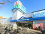スーパー　サミットストア　府中西原店（スーパー）まで471m