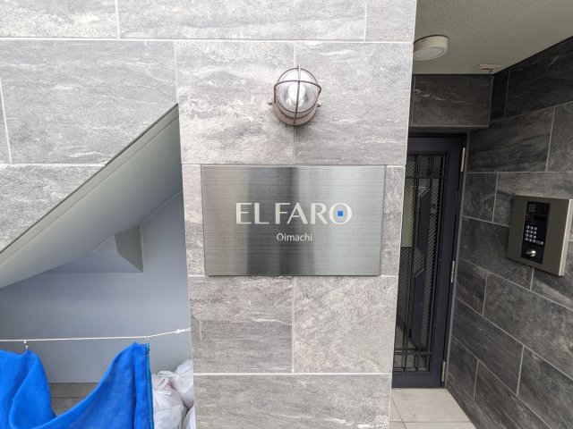 エントランス　毎日通るエントランスはこのようになっています