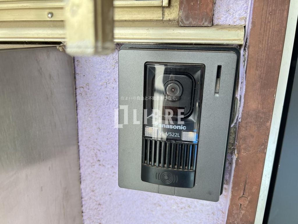 セキュリティ　設備