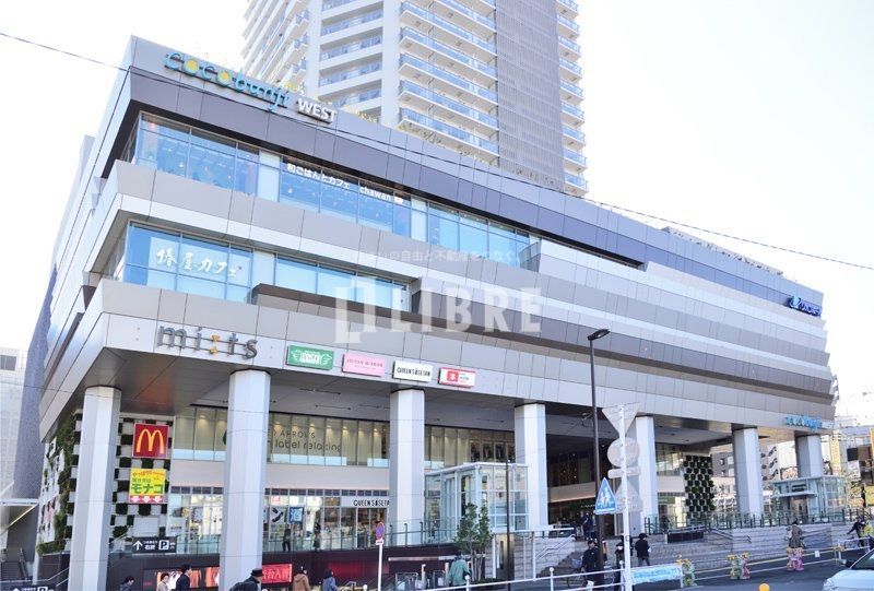 ショッピングセンター　ミーツ国分寺（ショッピングセンター）まで1030m