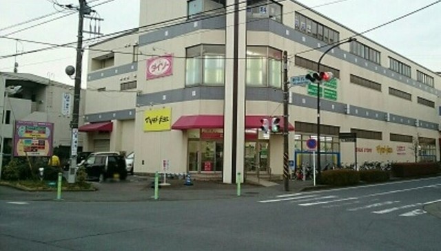 ショッピングセンター　Sanwa  麻溝店（ショッピングセンター）まで750m