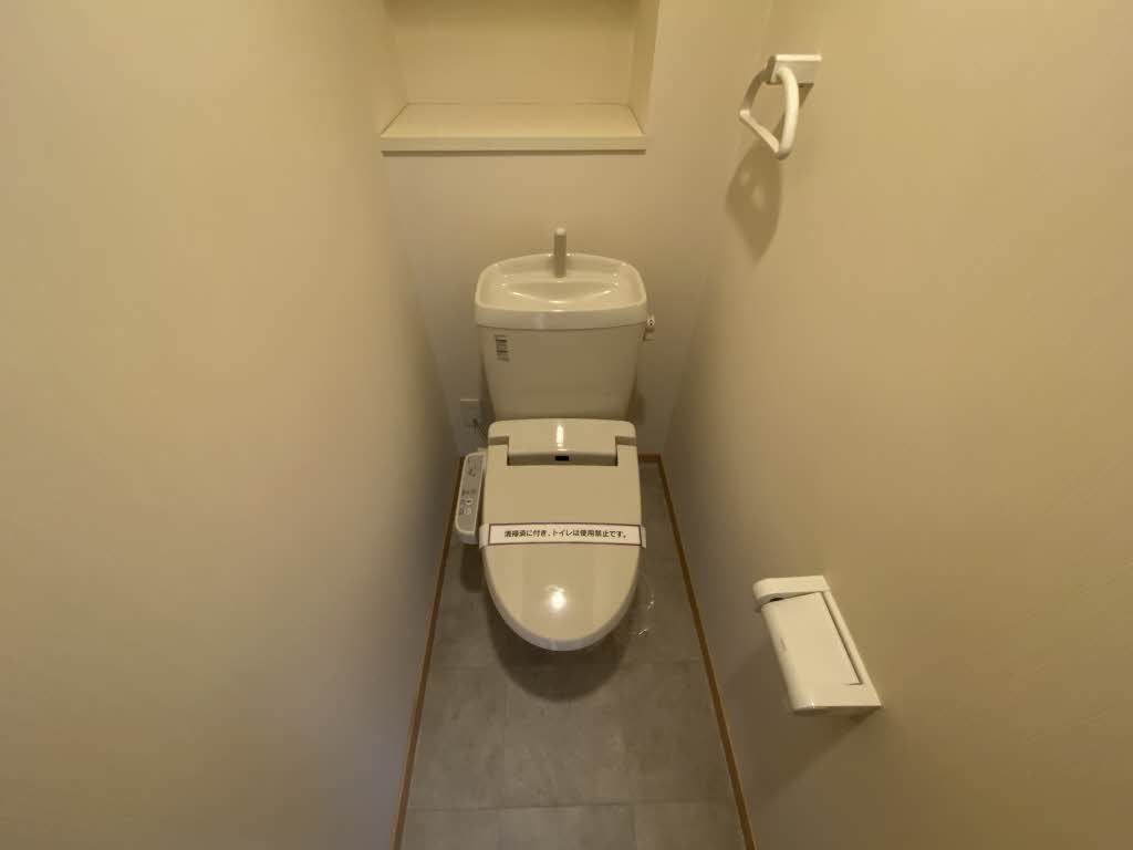 トイレ　トイレ