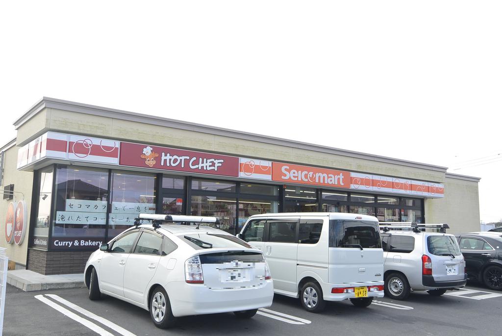 コンビニ　セイコーマート水戸千波西店（コンビニ）まで639m