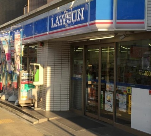 コンビニ　ローソン円山町店（コンビニ）まで699m