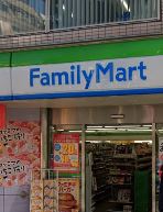 コンビニ　ファミリーマート 荻窪五丁目店（コンビニ）まで336m