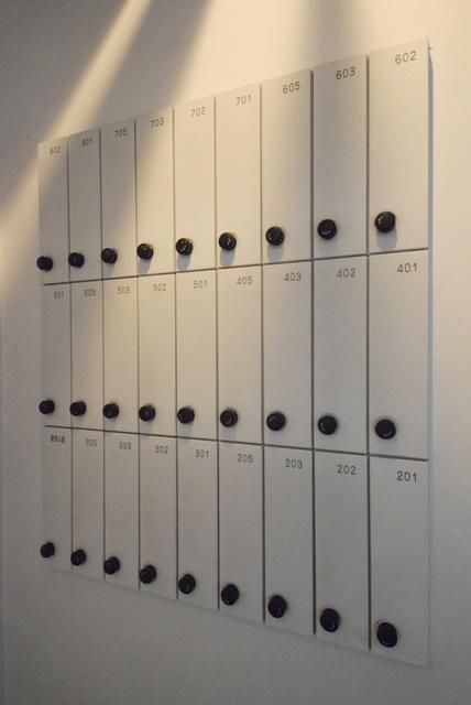 その他共有部分　集合ポスト