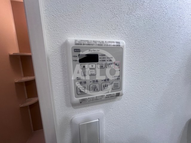 その他設備　フジパレス松虫通EAST　浴室乾燥機