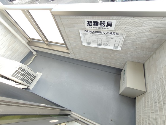 バルコニー　※別部屋の写真です