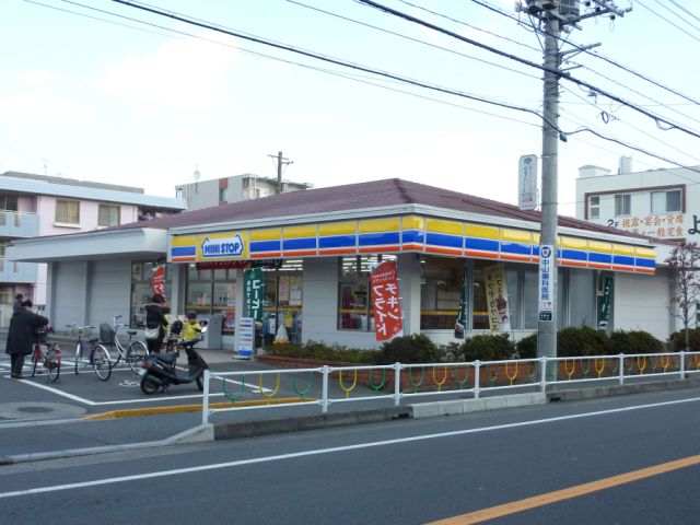 コンビニ　ミニストップ（コンビニ）まで270m