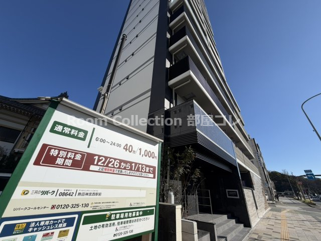 その他　※同物件他部屋写真 反転、色違いの場合有 現況優先