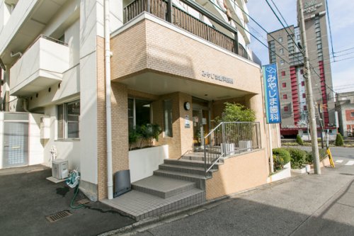 病院　みやじま歯科医院（病院）まで340m