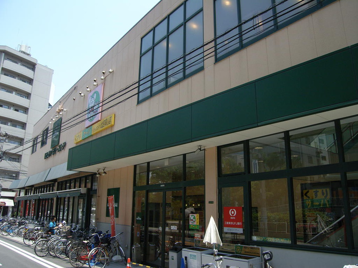 スーパー　阪急オアシス（スーパー）まで270m