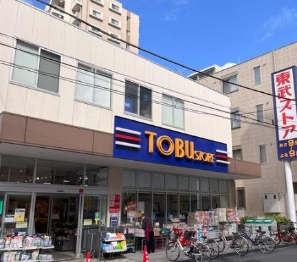 スーパー　東武ストア東浅草一丁目店（スーパー）まで251m
