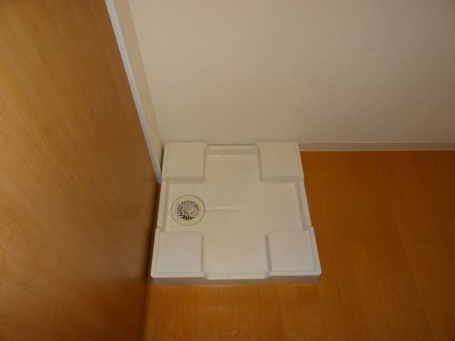 その他設備　室内洗濯機置場