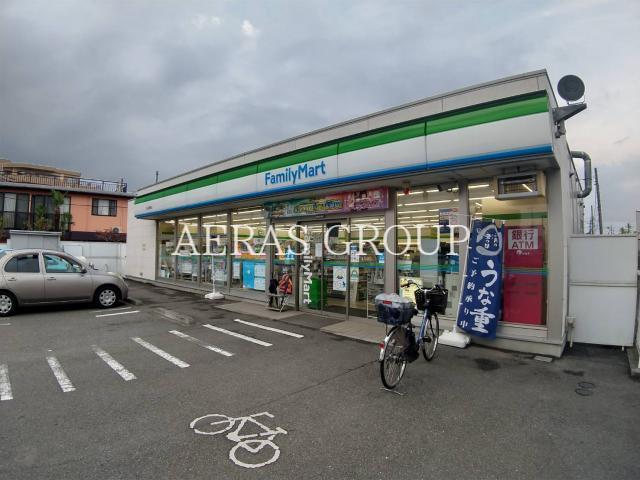 コンビニ　ファミリーマート八王子暁町店（コンビニ）まで202m