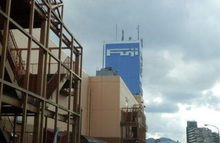 ショッピングセンター　フジグラン（ショッピングセンター）まで1000m