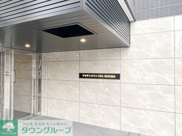 ロビー　エントランス