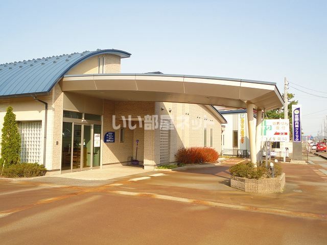 病院　佐野内科クリニック（病院）まで670m