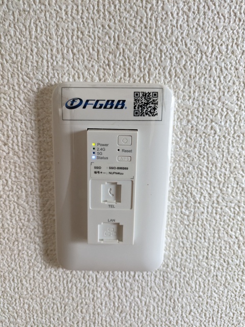 その他設備　★インターネット無料です★