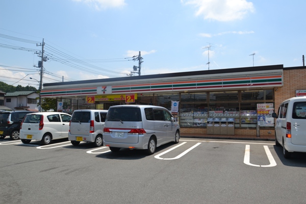 コンビニ　セブンイレブン 八王子西寺方店（コンビニ）まで605m
