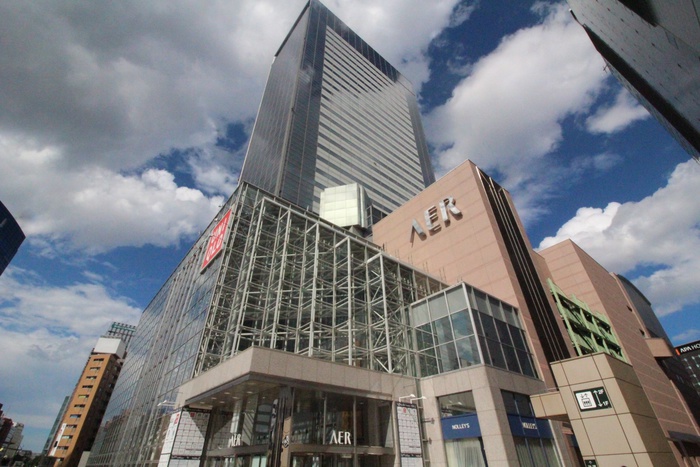 ショッピングセンター　ショップ&ワンダー　AER（ショッピングセンター）まで481m