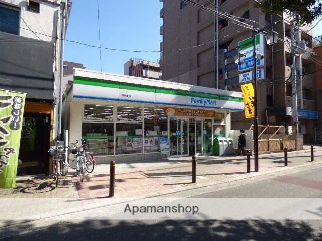 コンビニ　ファミリーマート（コンビニ）まで191m