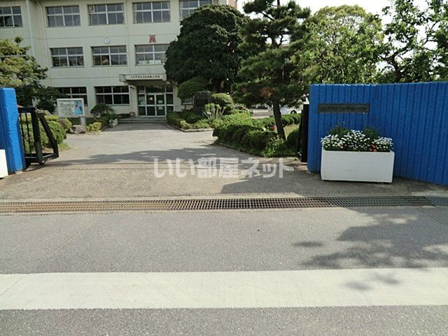 小学校　八千代市立大和田南小学校（小学校）まで866m
