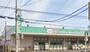 ドラックストア　ドラッグセイムス櫛引店（ドラッグストア）まで1685m