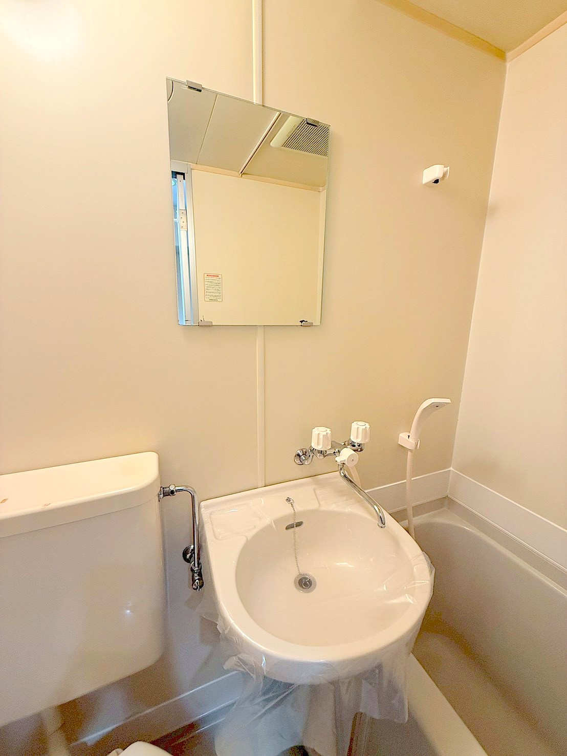 洗面設備　※同タイプの室内写真です。現況優先します。