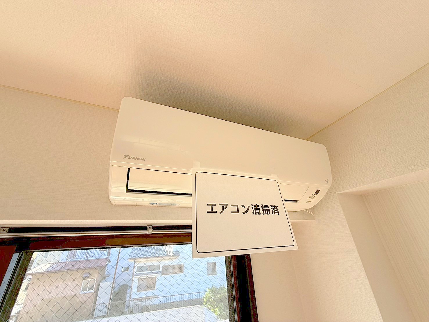 その他設備　※同タイプの室内写真です。現況優先します。