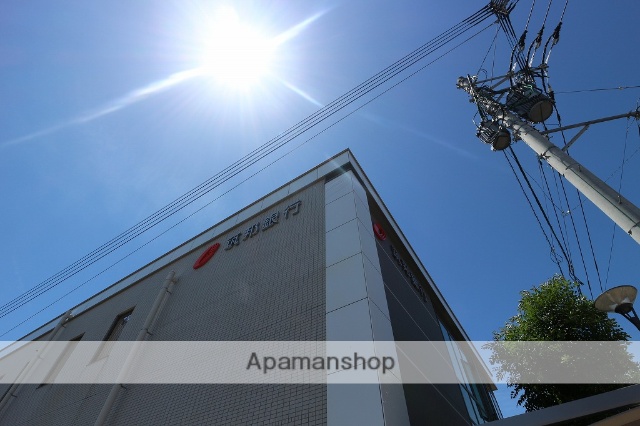 銀行　筑邦銀行甘木店（銀行）まで850m