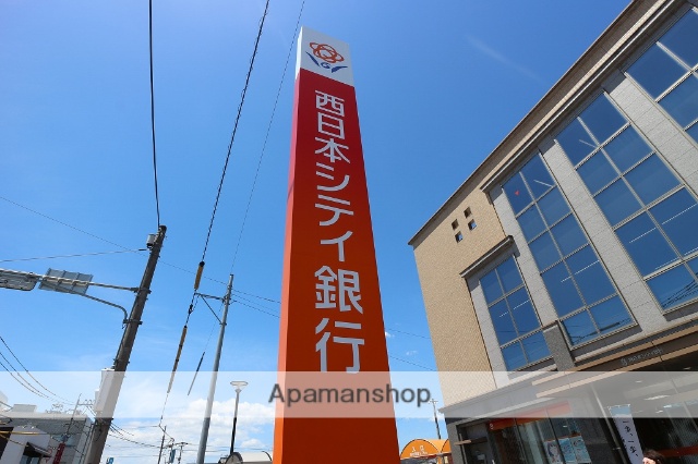 銀行　西日本シティ銀行甘木支店（銀行）まで900m