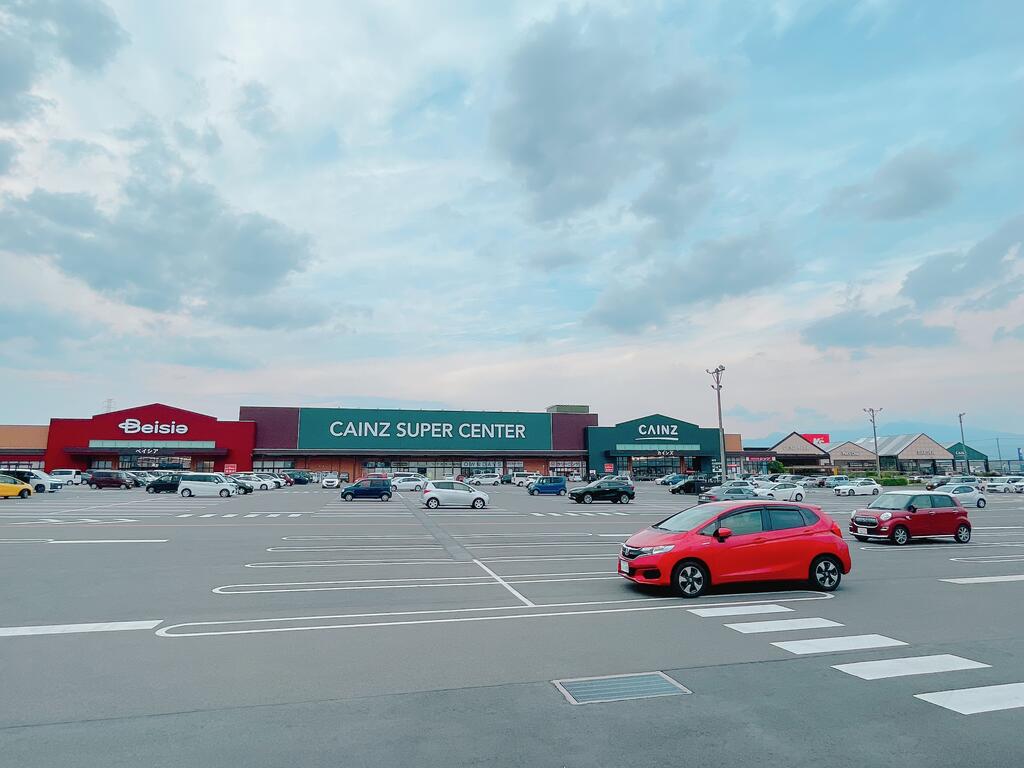 スーパー　ベイシアフードセンター前橋吉岡店（スーパー）まで502m