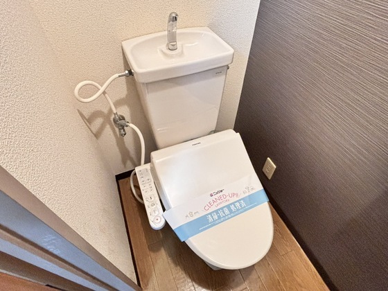 トイレ　シャワー付きトイレ